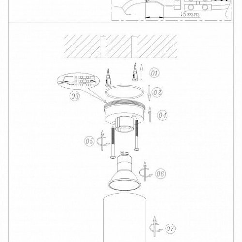 Влагозащищенный накладной светильник Denkirs DK3007-BK