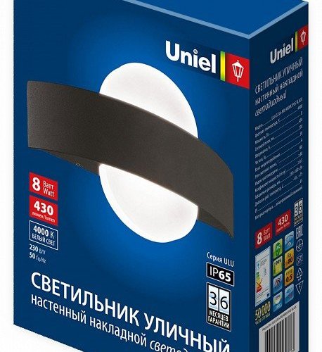 Накладной светильник Uniel ULU-S33A ULU-S33A-8W/4000K IP65 BLACK