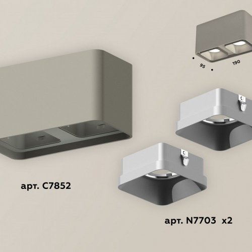 Точечный светильник Ambrella light Techno XS7852003