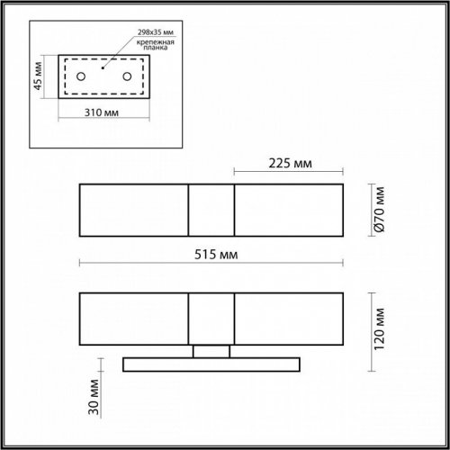 Настенный светильник Odeon Light Tingi 2660/2W