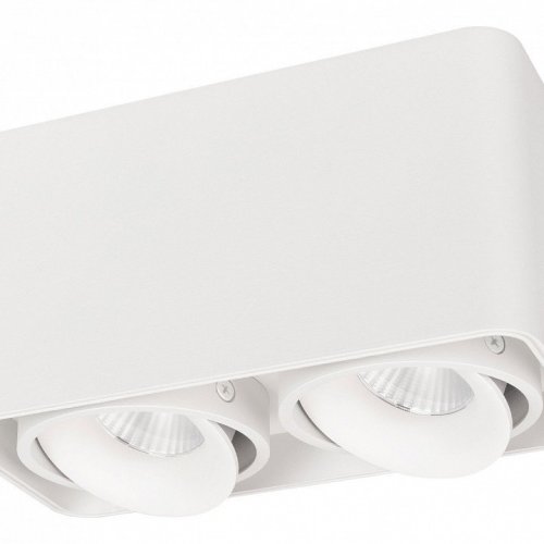 Потолочный светодиодный светильник Arlight SP-Cubus-S195x100-2x8W Warm3000 036058