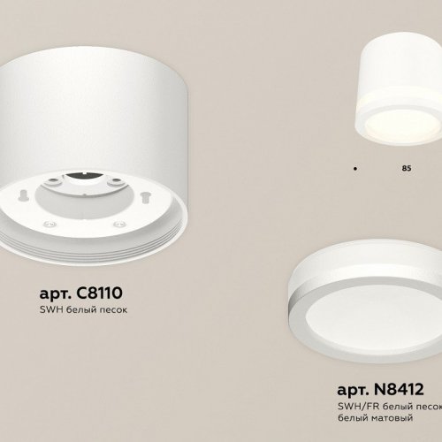 Точечный светильник Ambrella light Techno Spot XS8110003