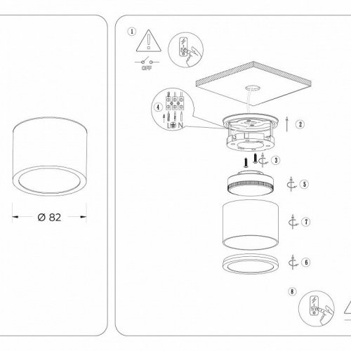 Накладной светильник Ambrella Light TN TN6551