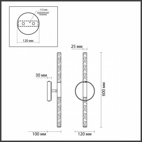 Настенный светильник Odeon Light Sparky 4369/10WL