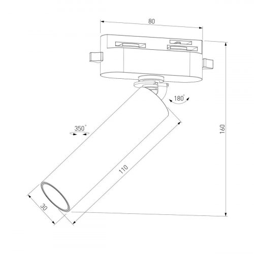 Трековый светодиодный светильник Elektrostandard Pika 85110/01 a065268