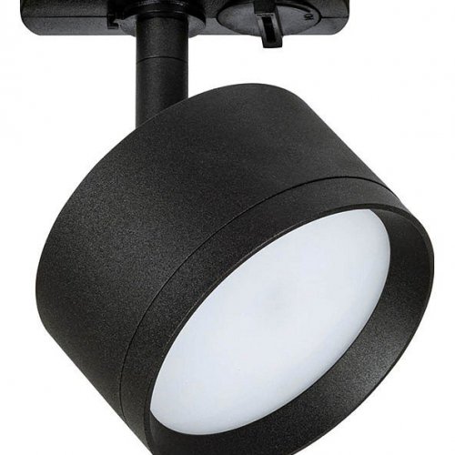 Трековый светильник Arte Lamp Intercrus A5547PL-1BK