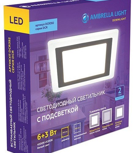 Встраиваемый светодиодный светильник Ambrella light Downlight DCR392