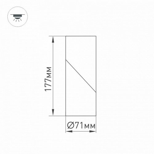 Светодиодный спот Arlight SP-Twist-Surface-R70-12W Day4000 025456(1)