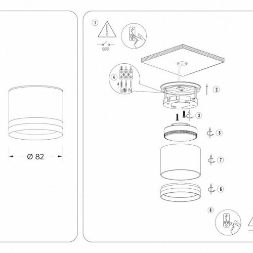 Накладной светильник Ambrella Light TN TN6572