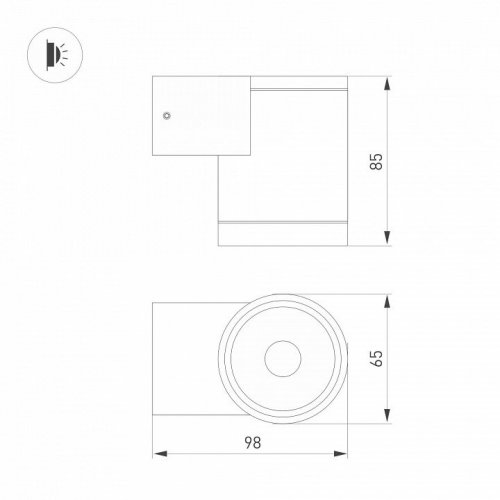 Архитектурная подсветка RAY 044852