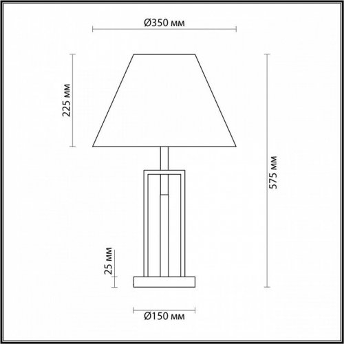 Интерьерная настольная лампа Lumion Fletcher 5291/1T