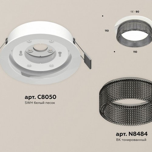 Точечный светильник Ambrella light Techno Spot XC8050031