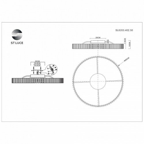 Потолочный светодиодный светильник ST Luce Estense SL6203.402.50