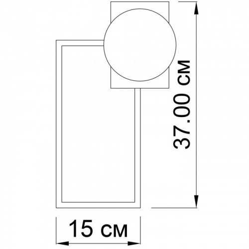 Бра ImperiumLoft sian01