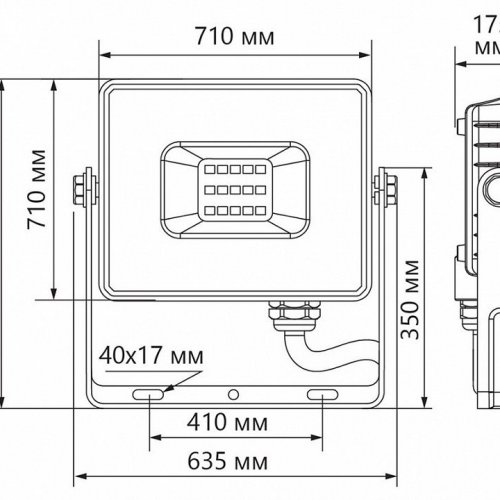 Светодиодный прожектор Feron LL-930 1000W 6400K 41159