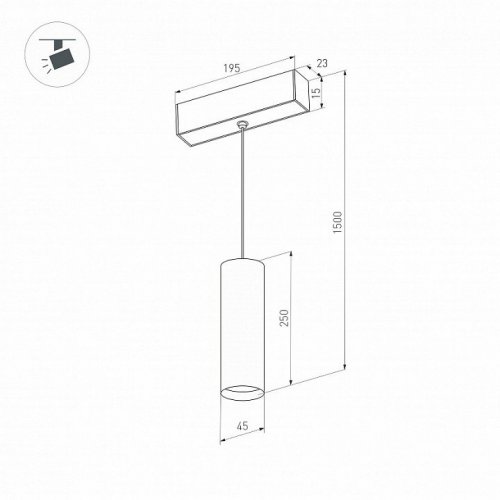 Трековый светодиодный светильник Arlight Mag-Orient-Spot-Hang-R45-12W Day4000 035712