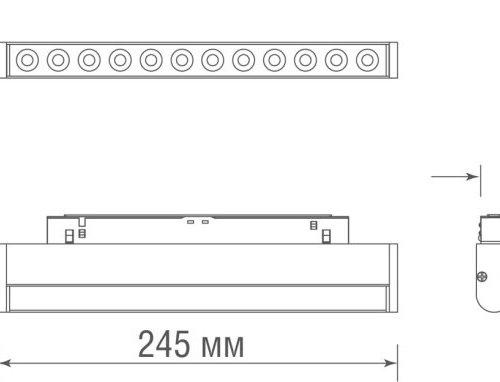 Трековый светильник Eye DL20303WW12BND