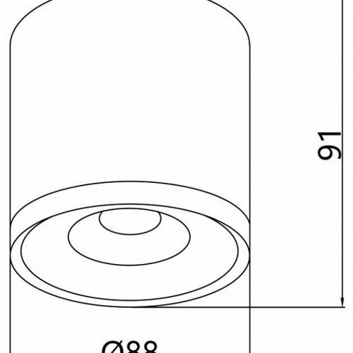 Потолочный светильник Favourite Prakash 3086-2C