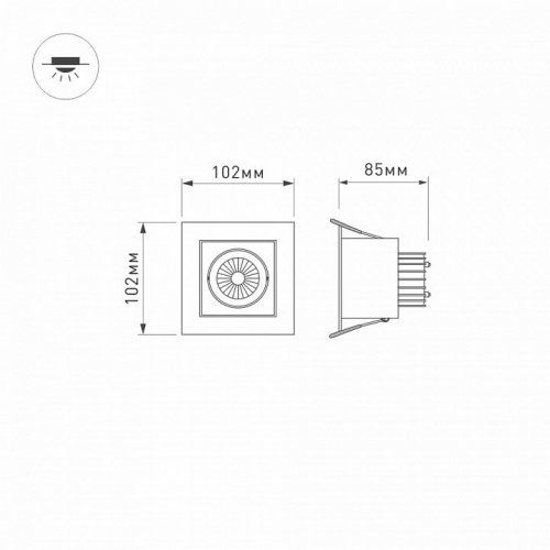 Встраиваемый светильник Arlight CL-KARDAN-S102x102-9W Day (WH-BK, 38 deg)