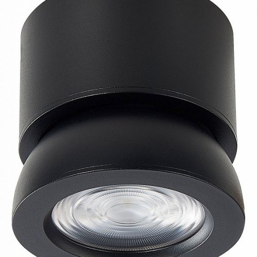 Светодиодный спот ST Luce ST654.442.10