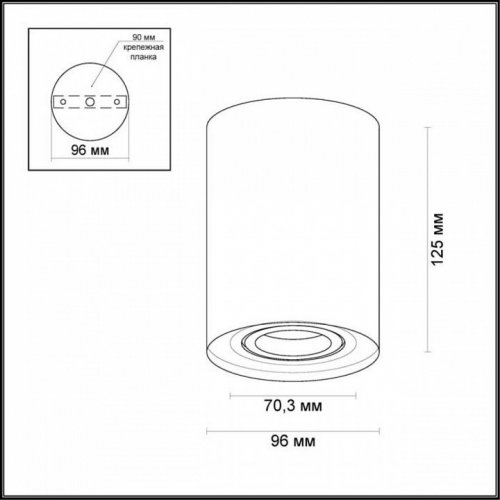 Точечный светильник Odeon Light Pillaron 3564/1C