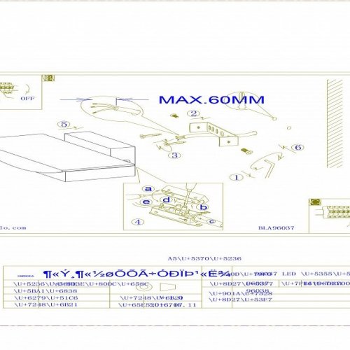 Настенный светодиодный светильник Eglo Metrass 96037