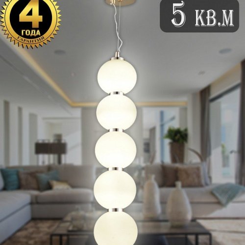 Подвесной светильник Natali Kovaltseva Loft Led LED LAMPS 81100/5C GOLD WHITE