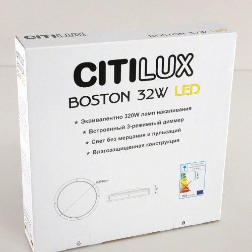 Настенно-потолочный светильник Citilux Бостон CL709321N