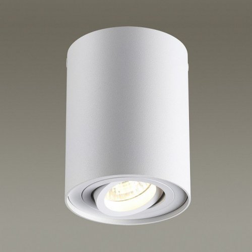 Точечный светильник Odeon Light Pillaron 3564/1C