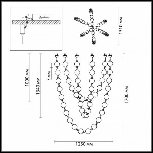 Подвесная люстра Odeon Light Crystal 5008/192L