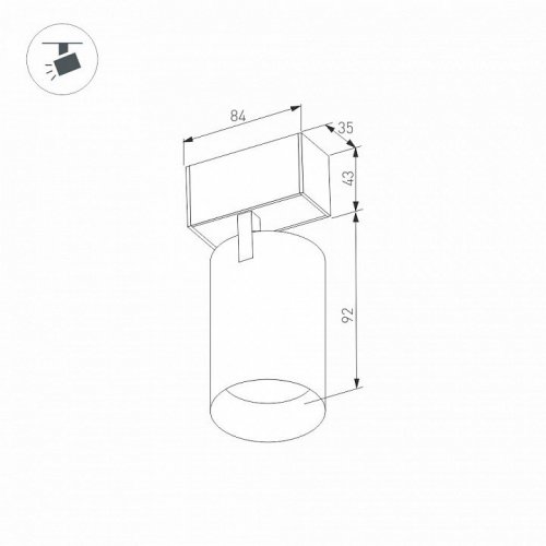 Светильник на штанге Arlight MAG-45 30652