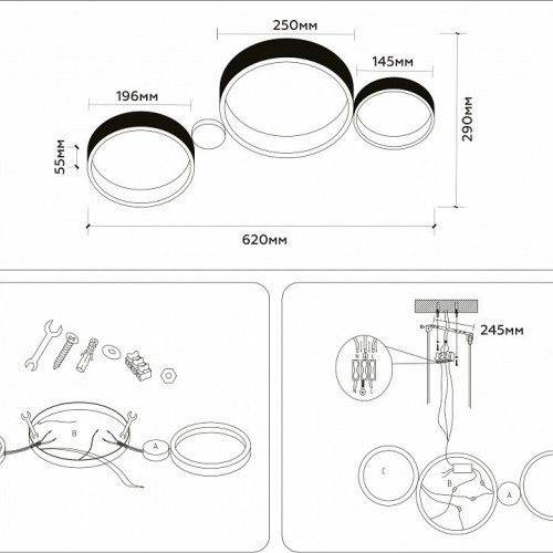 Потолочная люстра Ambrella Light FL FL4814