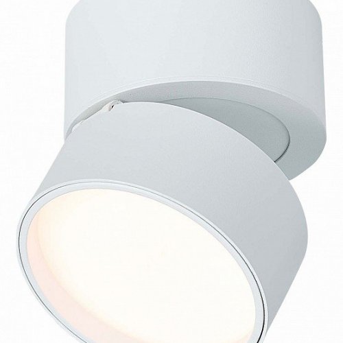 Светодиодный спот ST Luce ST651.532.09