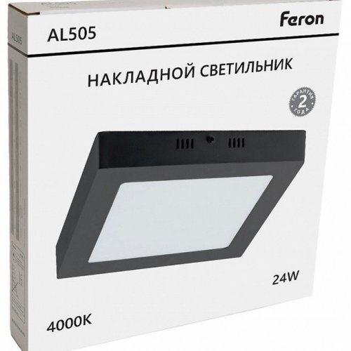 Потолочный светодиодный светильник Feron AL504 51076