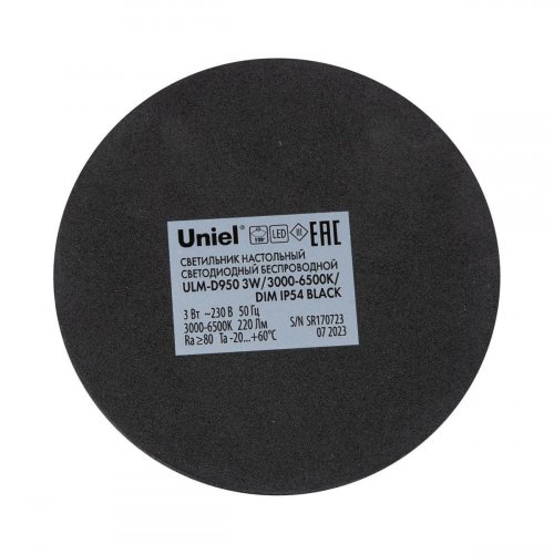 Настольная светодиодная лампа Uniel ULM-D950 3W/3000-6500K/Dim IP54 Black UL-00011377