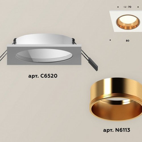 Встраиваемый светильник Ambrella light Xc652 XC6520004