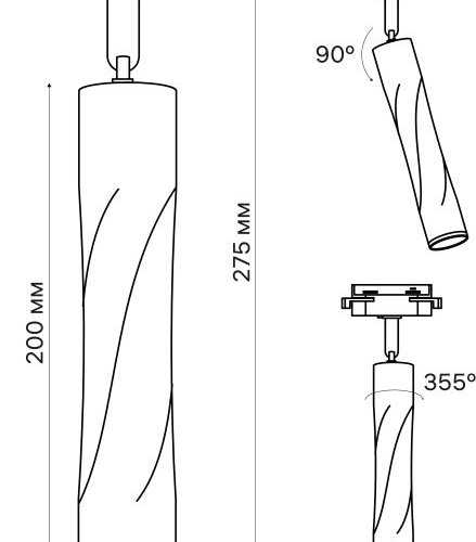 Трековый светильник Artline 59704 3