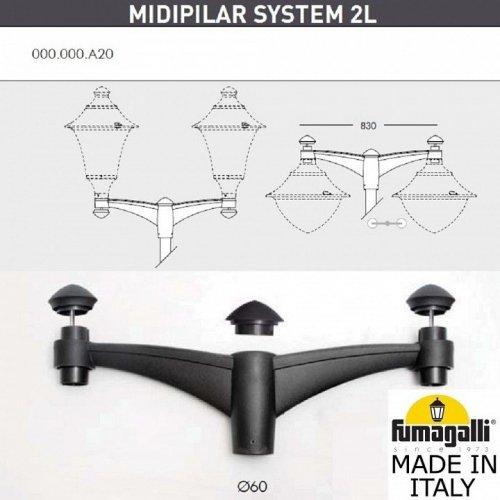 Наземный фонарь Fumagalli Vivi V50.372.A20.AXH27