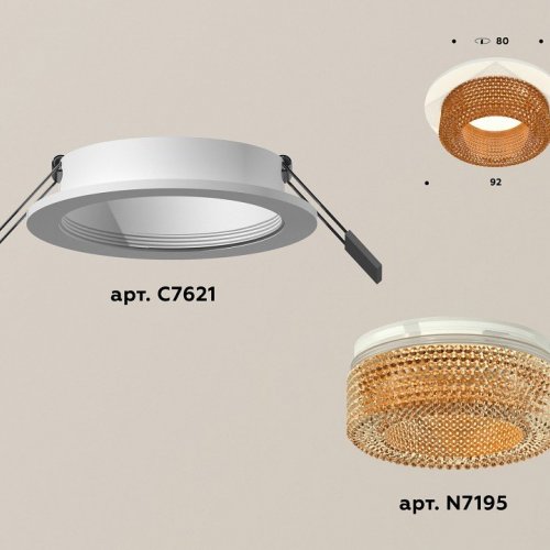 Встраиваемый светильник Ambrella light Xc6210 XC7621024