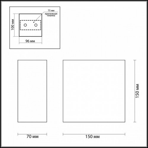 Настенный светильник Odeon Light Gips 3883/1W