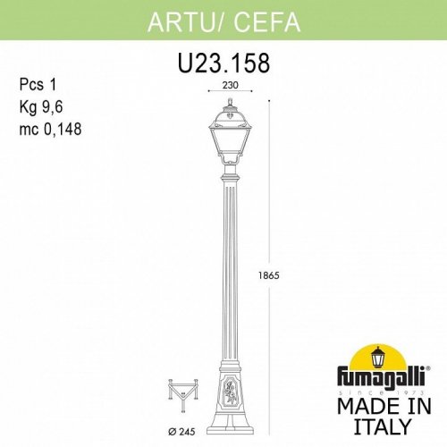 Наземный фонарь Fumagalli Cefa U23.158.000.WYF1R