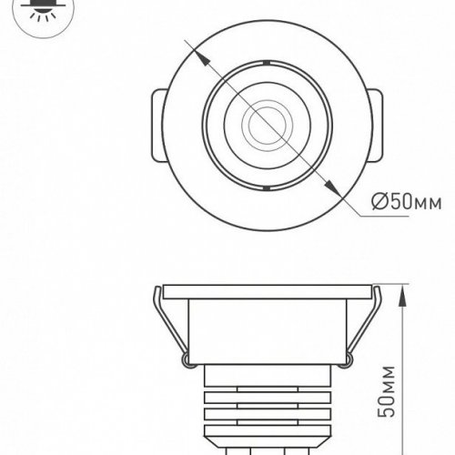 Встраиваемый светильник Arlight LTM-R50WH 5W Warm White 25deg