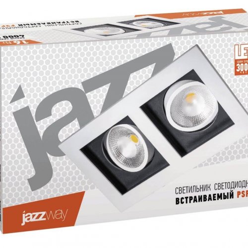 Встраиваемый светодиодный светильник Jazzway PSP-S Cardan 5005655