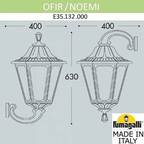 Настенный фонарь уличный Fumagalli Noemi E35.132.000.BYH27