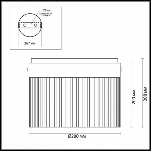 Потолочный светильник Pillari 5047/24LC