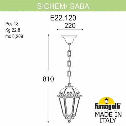 Уличный светильник подвесной Fumagalli Saba K22.120.000.WXF1R