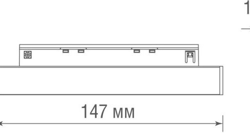 Трековый светильник Eye DL20602WW6B