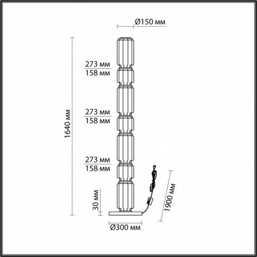 Торшер Jam 5408/53FL