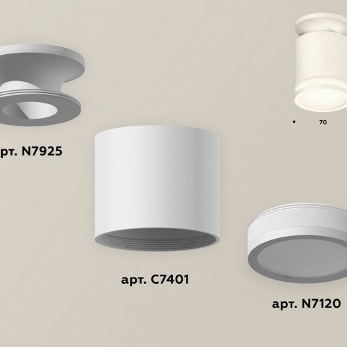 Точечный светильник Ambrella light Techno XS7401064