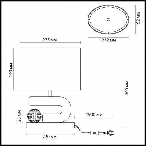 Интерьерная настольная лампа Odeon Light Bagel 5410/1TA